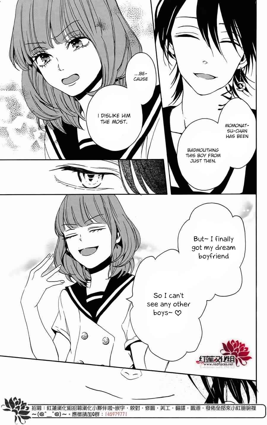 Page 12 Chapter 2 Salon Diana