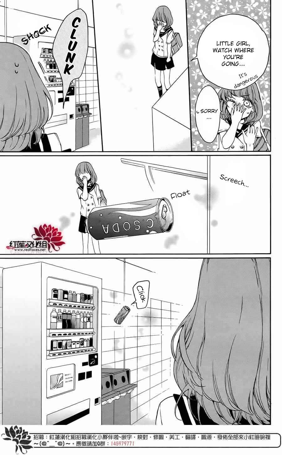 Page 16 Chapter 2 Salon Diana