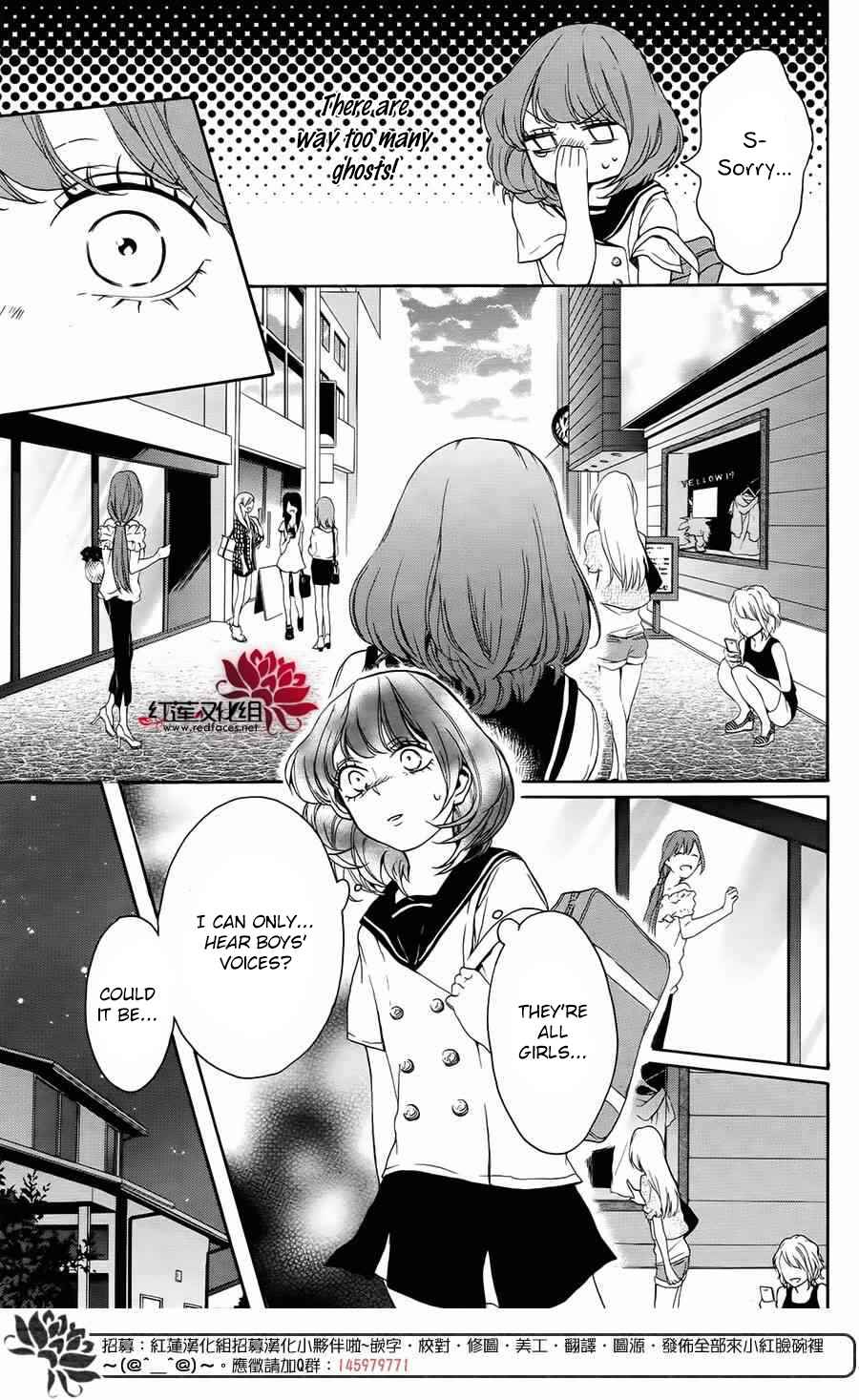 Page 18 Chapter 2 Salon Diana