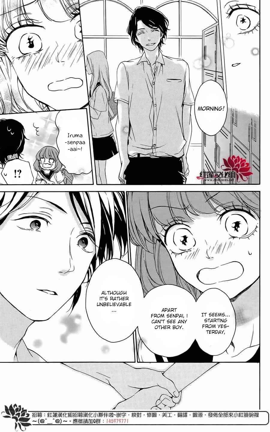 Page 20 Chapter 2 Salon Diana