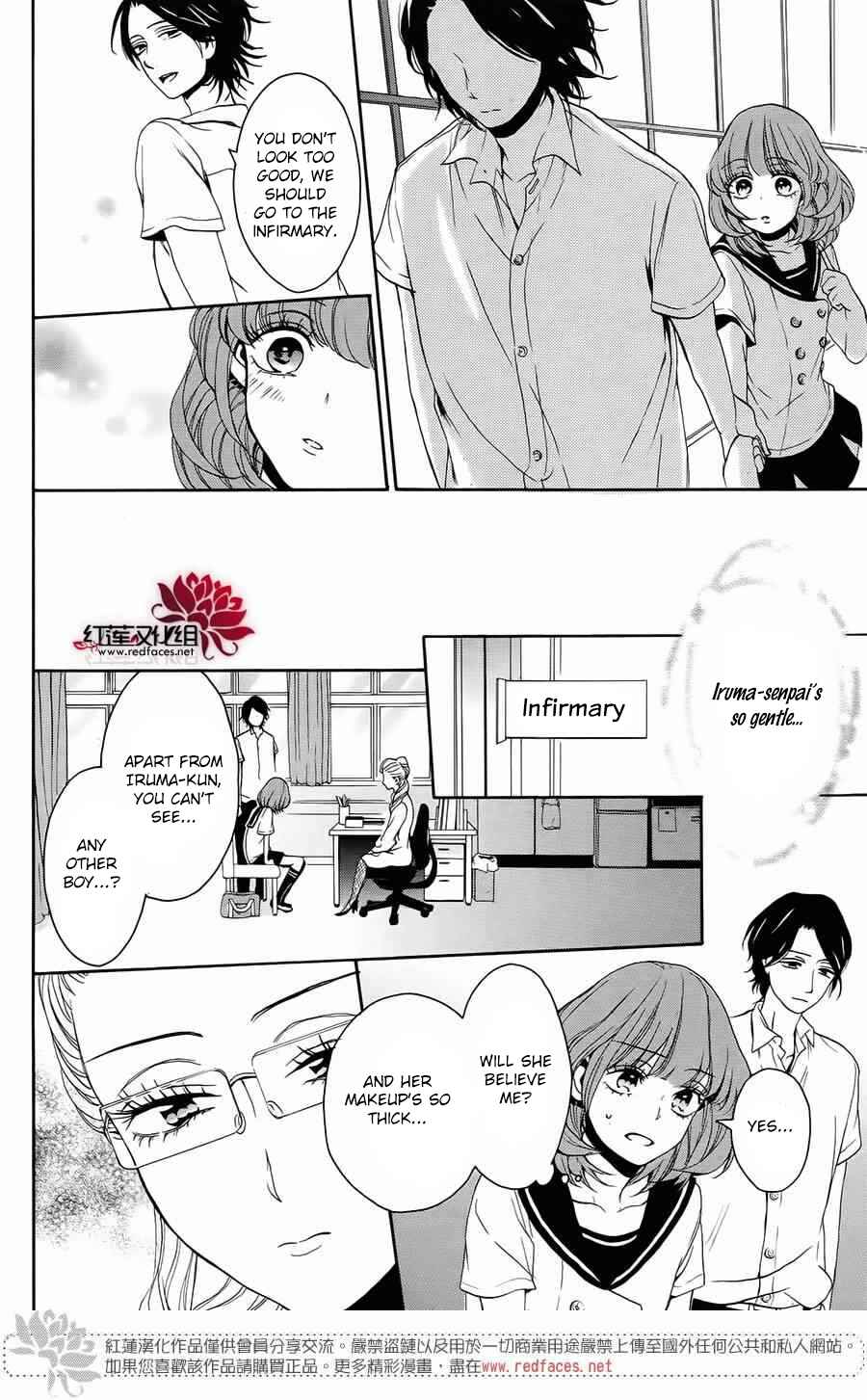 Page 21 Chapter 2 Salon Diana