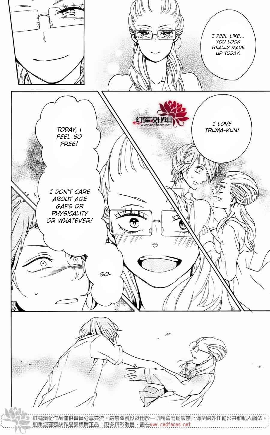 Page 25 Chapter 2 Salon Diana