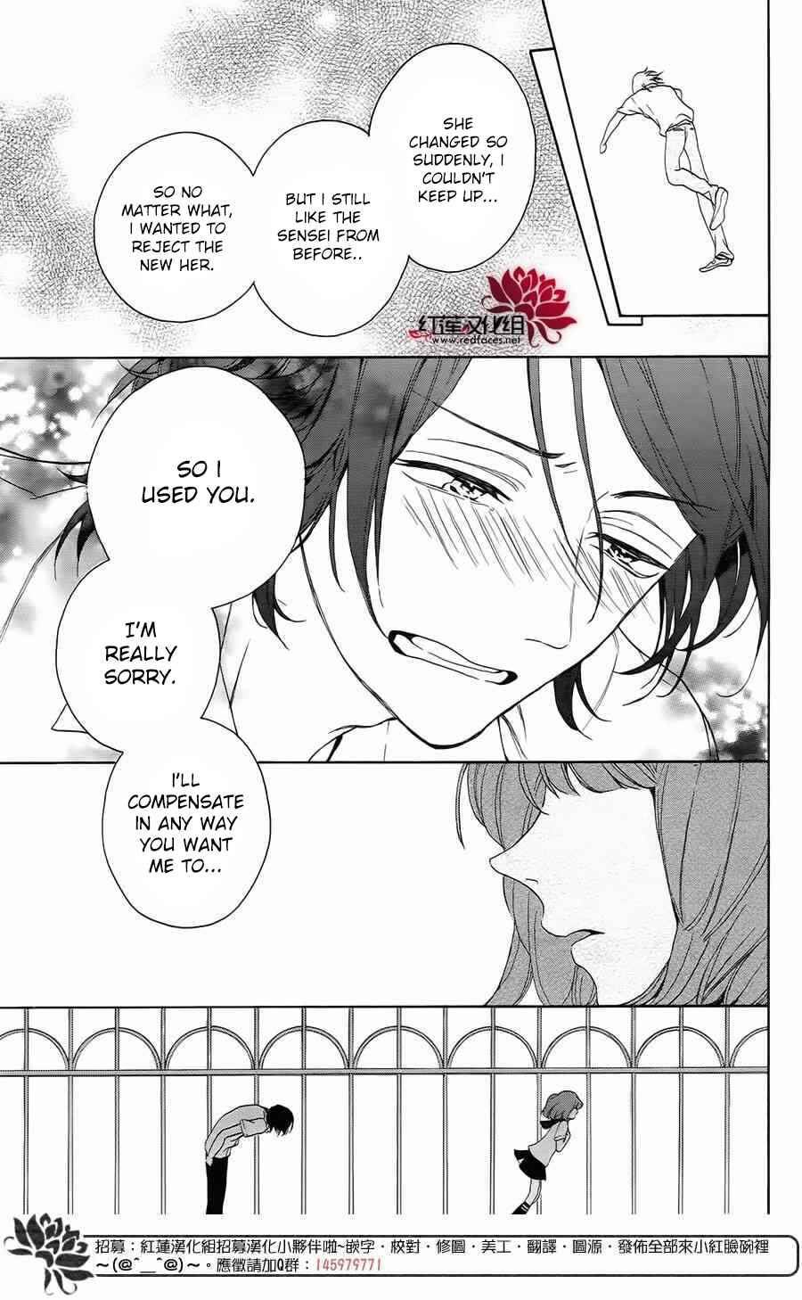 Page 26 Chapter 2 Salon Diana