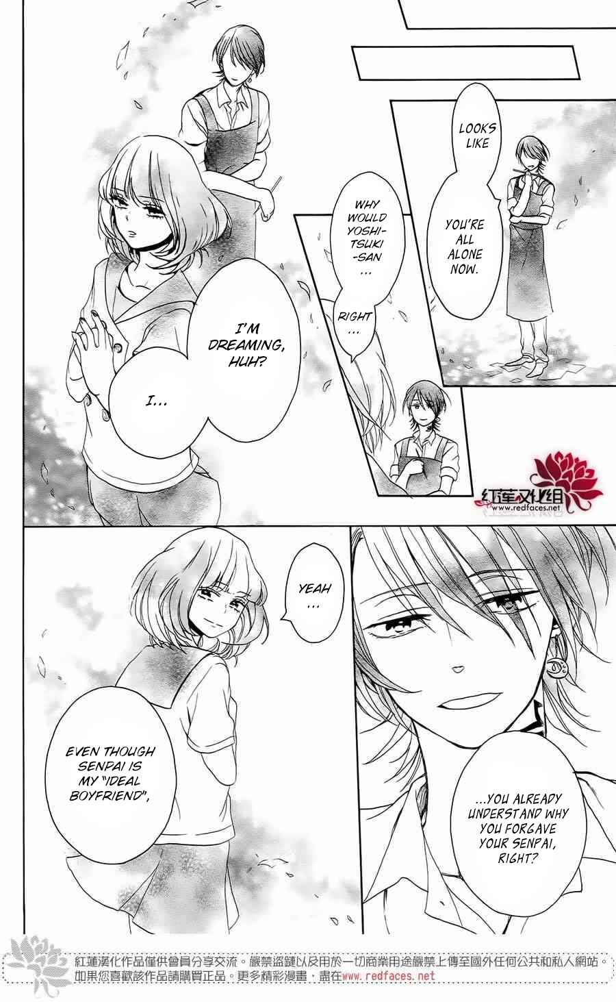 Page 29 Chapter 2 Salon Diana