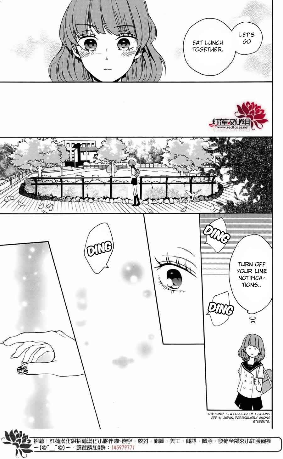 Page 32 Chapter 2 Salon Diana