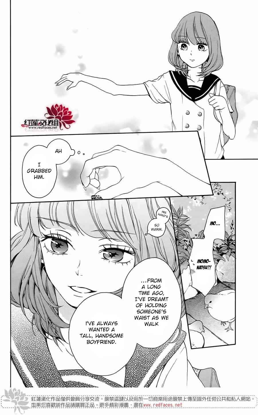Page 33 Chapter 2 Salon Diana