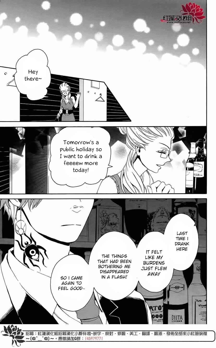 Page 40 Chapter 2 Salon Diana