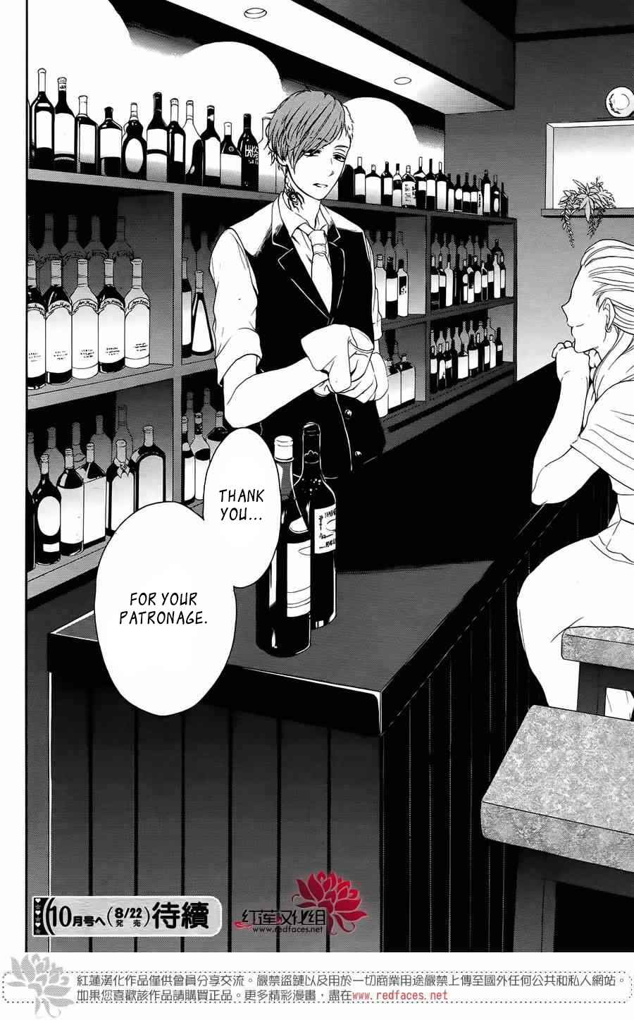 Page 41 Chapter 2 Salon Diana