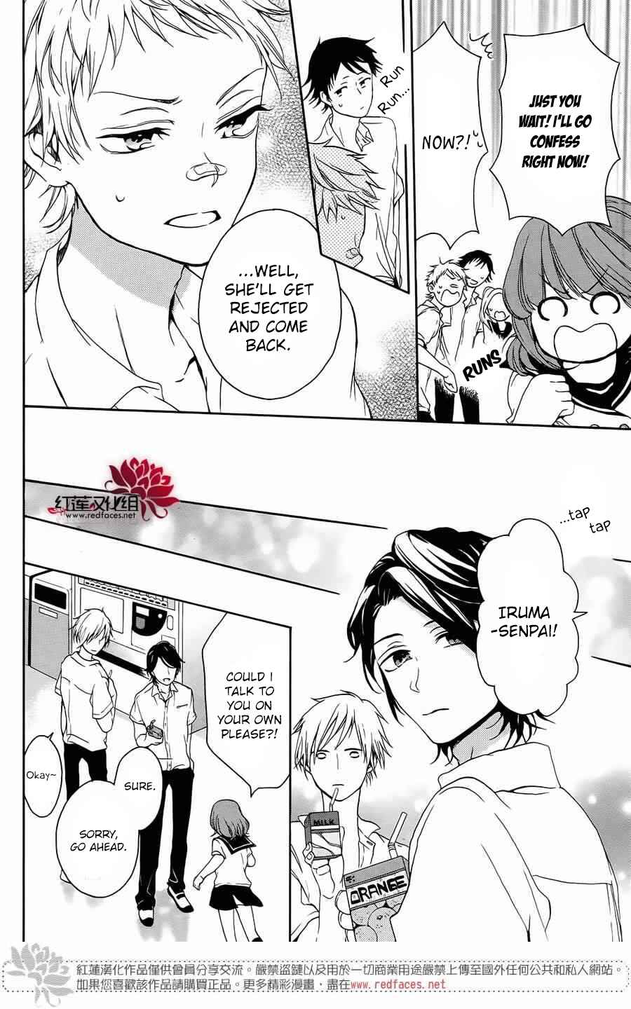 Page 7 Chapter 2 Salon Diana