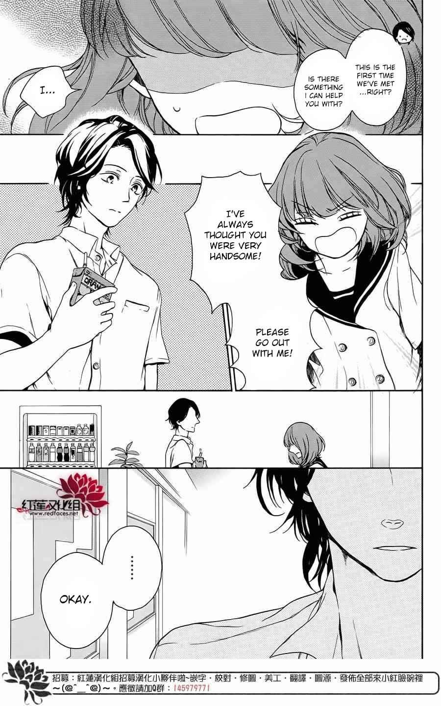 Page 8 Chapter 2 Salon Diana