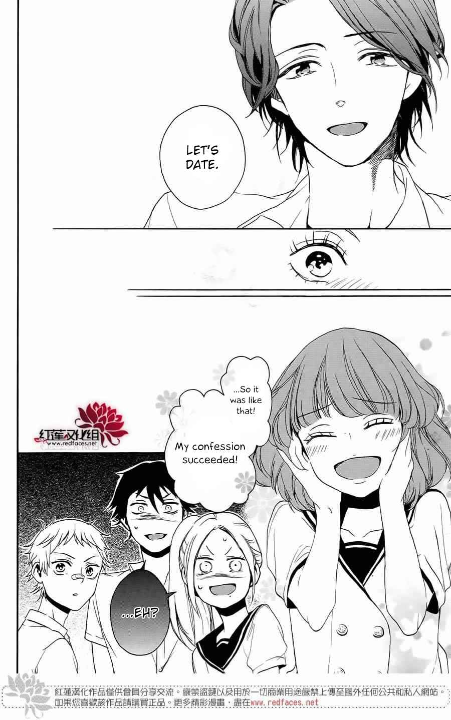 Page 9 Chapter 2 Salon Diana