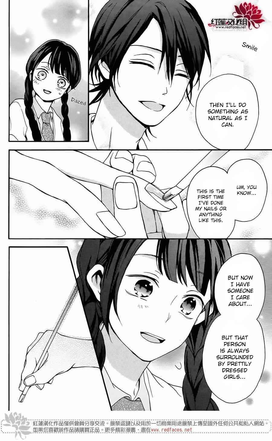 Page 14 Chapter 4 Salon Diana