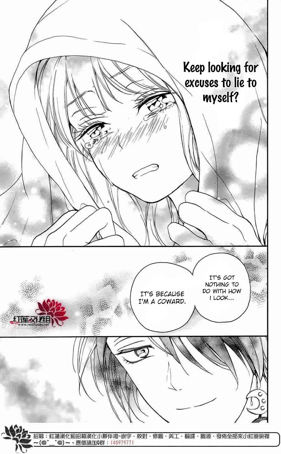 Page 23 Chapter 4 Salon Diana