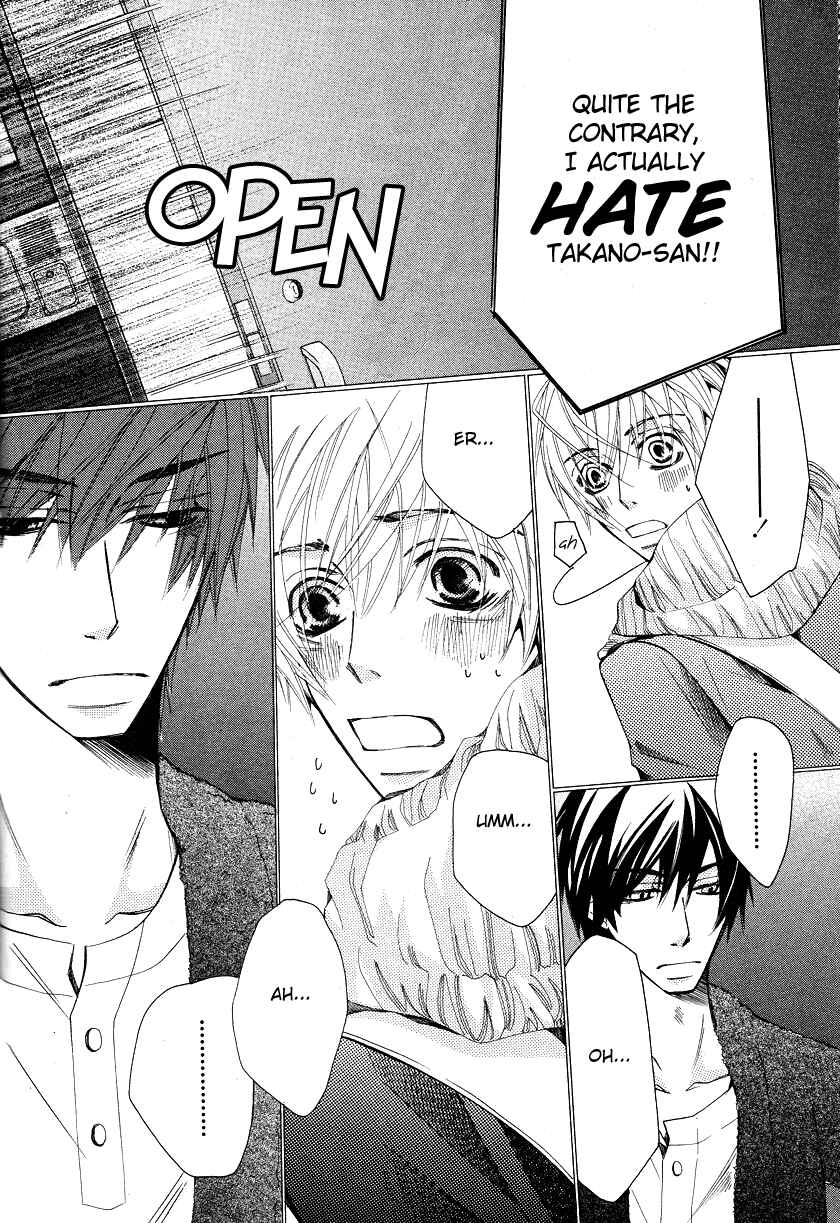 Page 10 Chapter 14 Sekaiichi Hatsukoi
