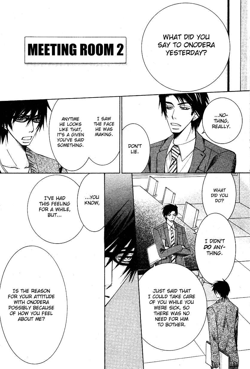 Page 16 Chapter 14 Sekaiichi Hatsukoi