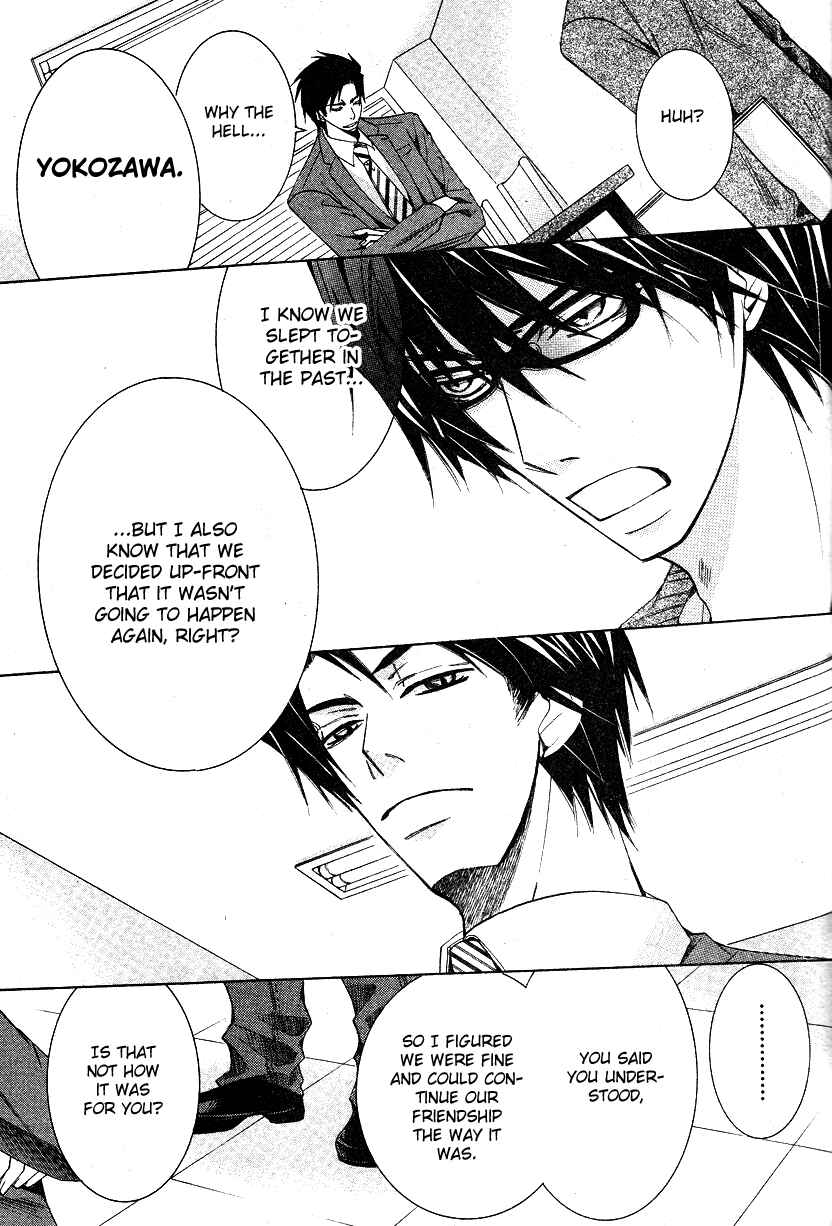 Page 17 Chapter 14 Sekaiichi Hatsukoi