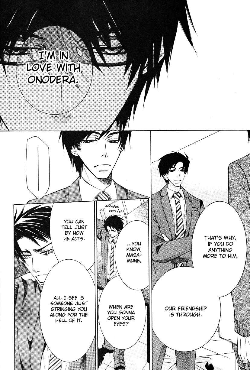 Page 18 Chapter 14 Sekaiichi Hatsukoi
