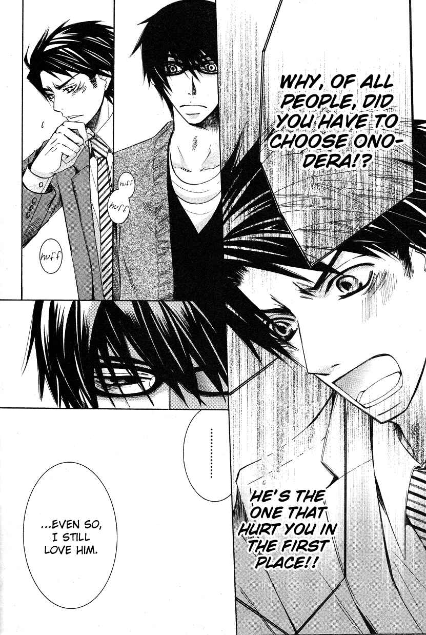 Page 22 Chapter 14 Sekaiichi Hatsukoi