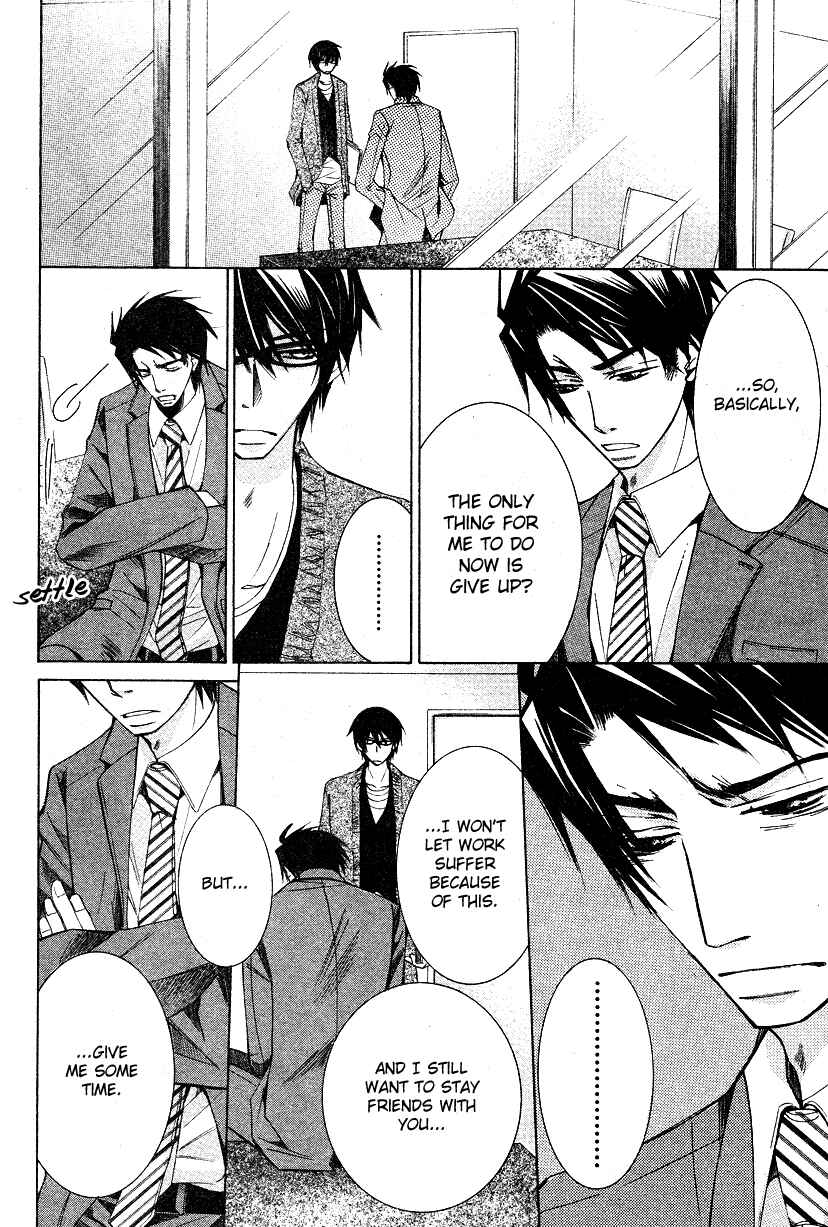 Page 24 Chapter 14 Sekaiichi Hatsukoi