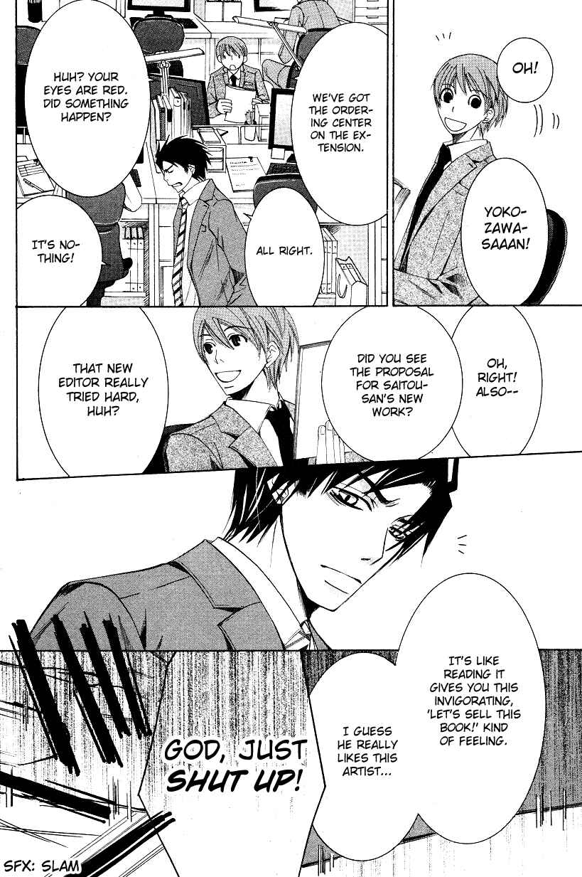 Page 26 Chapter 14 Sekaiichi Hatsukoi