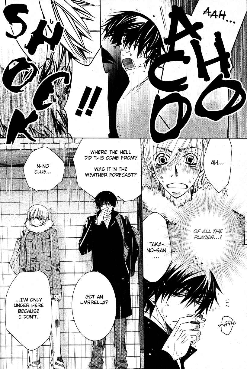 Page 30 Chapter 14 Sekaiichi Hatsukoi