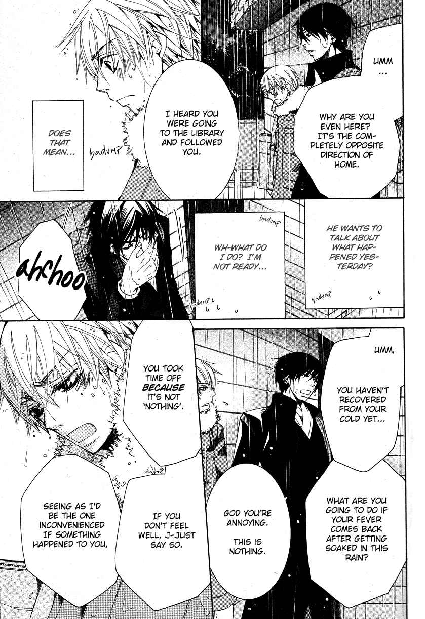 Page 31 Chapter 14 Sekaiichi Hatsukoi