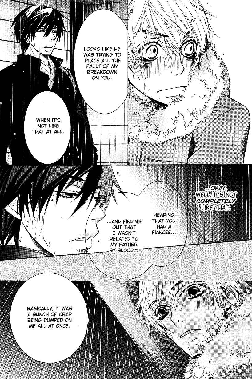 Page 34 Chapter 14 Sekaiichi Hatsukoi