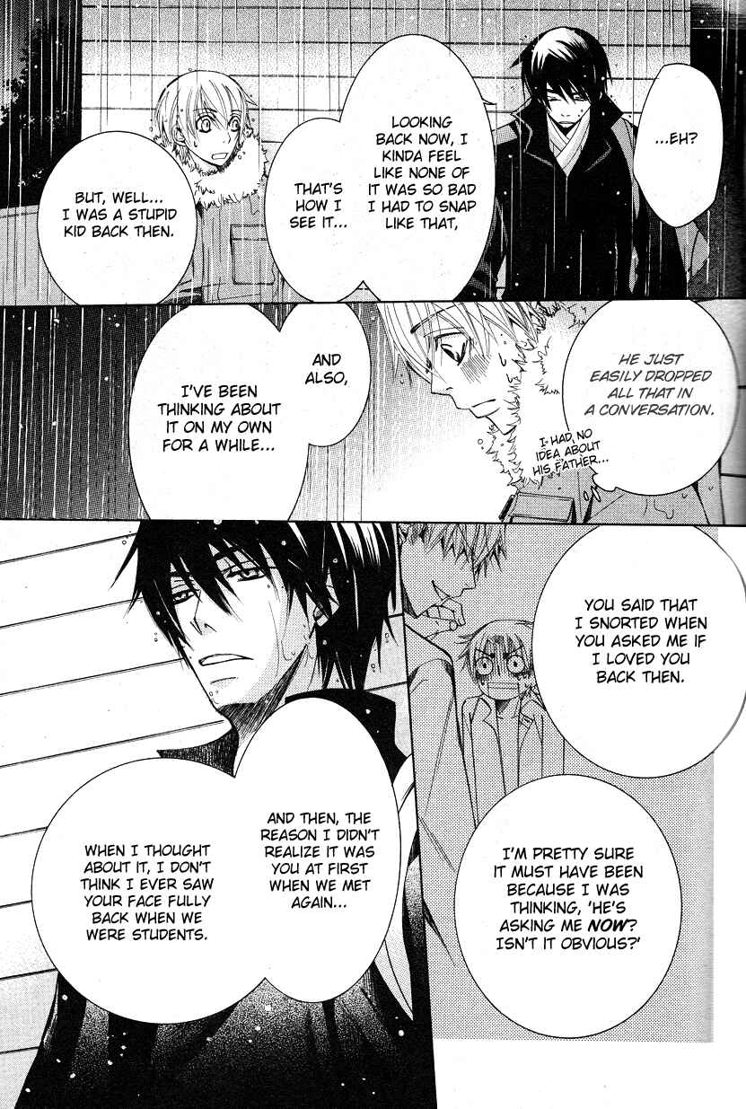Page 35 Chapter 14 Sekaiichi Hatsukoi