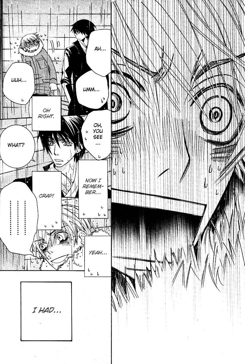 Page 40 Chapter 14 Sekaiichi Hatsukoi