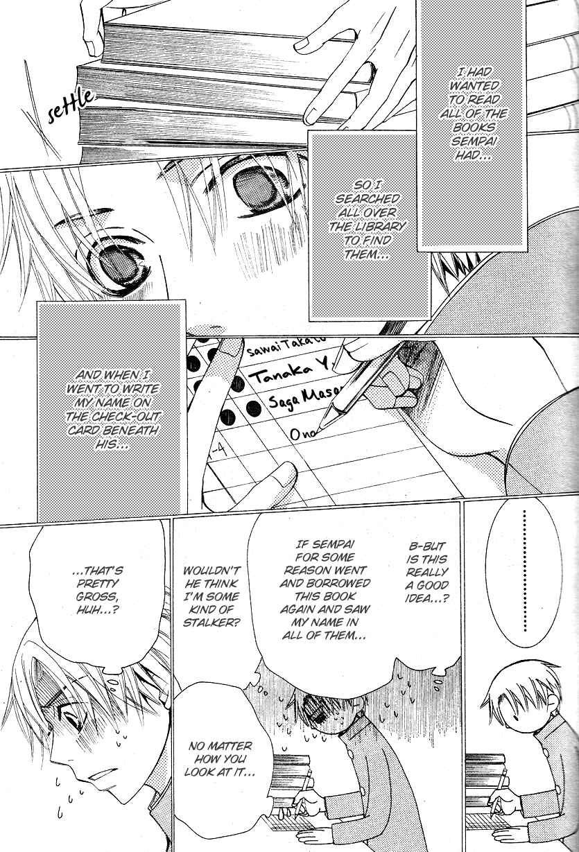 Page 41 Chapter 14 Sekaiichi Hatsukoi
