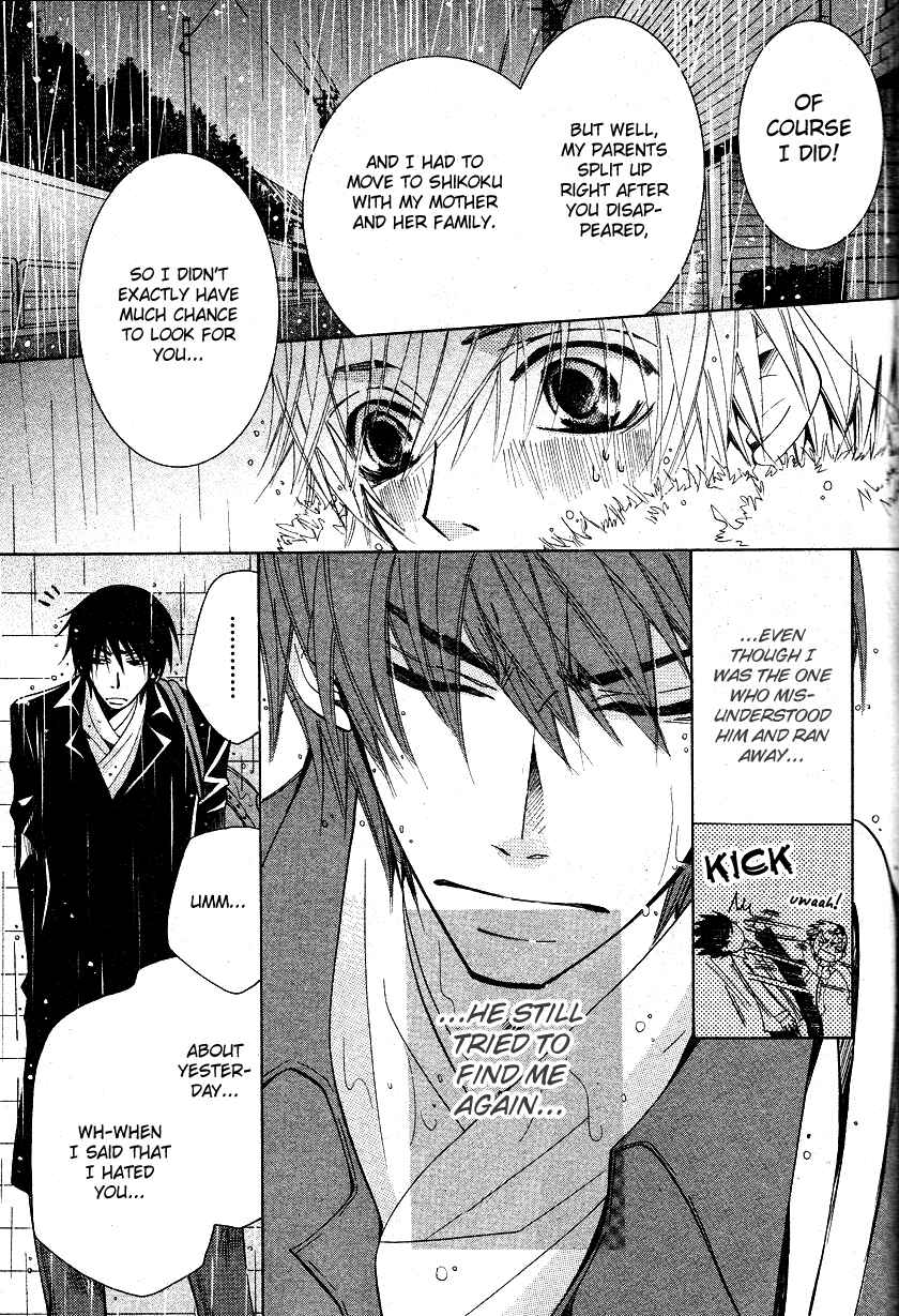 Page 45 Chapter 14 Sekaiichi Hatsukoi