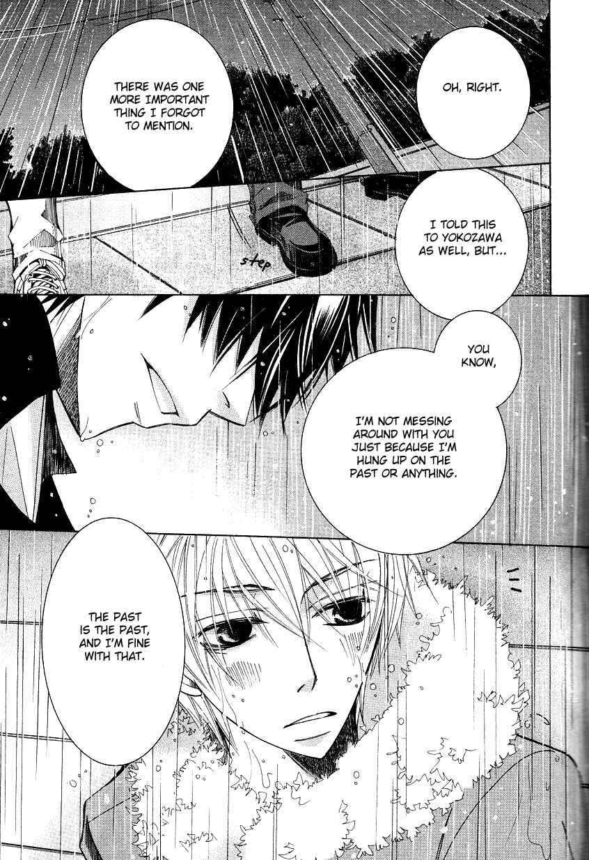 Page 47 Chapter 14 Sekaiichi Hatsukoi