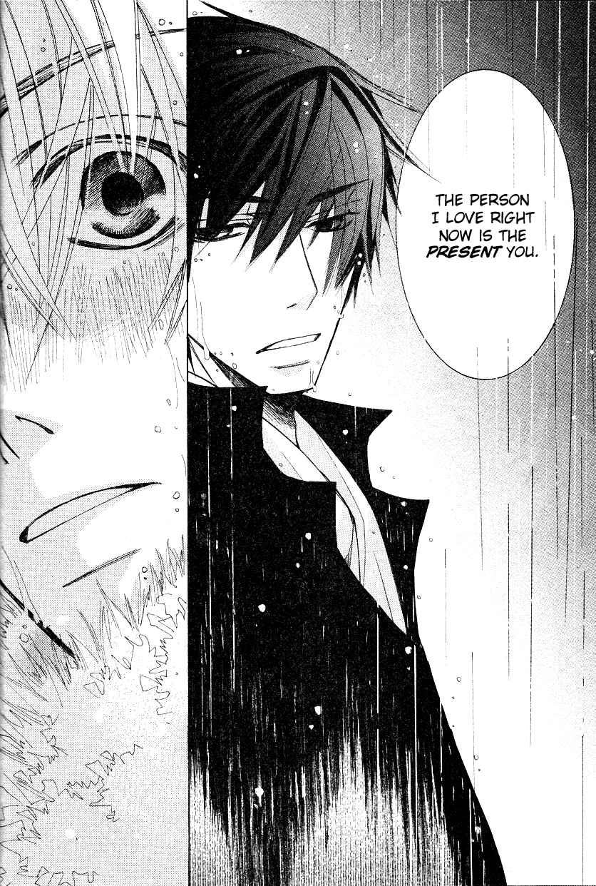 Page 48 Chapter 14 Sekaiichi Hatsukoi