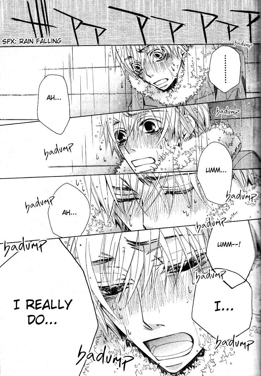 Page 49 Chapter 14 Sekaiichi Hatsukoi