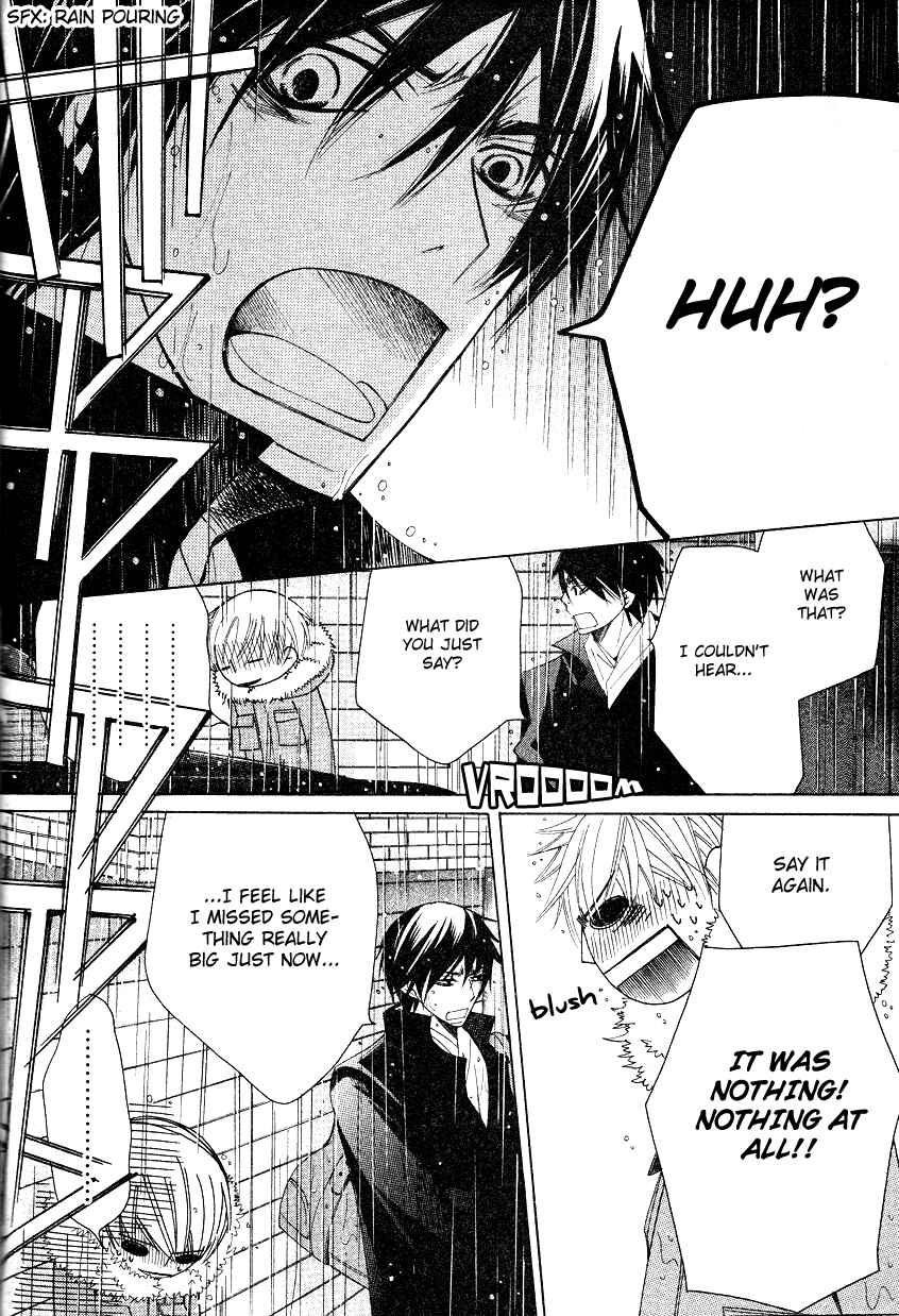 Page 51 Chapter 14 Sekaiichi Hatsukoi