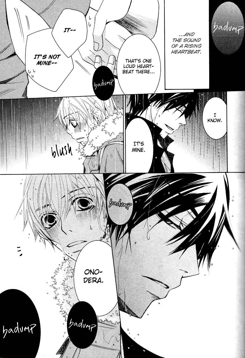 Page 54 Chapter 14 Sekaiichi Hatsukoi