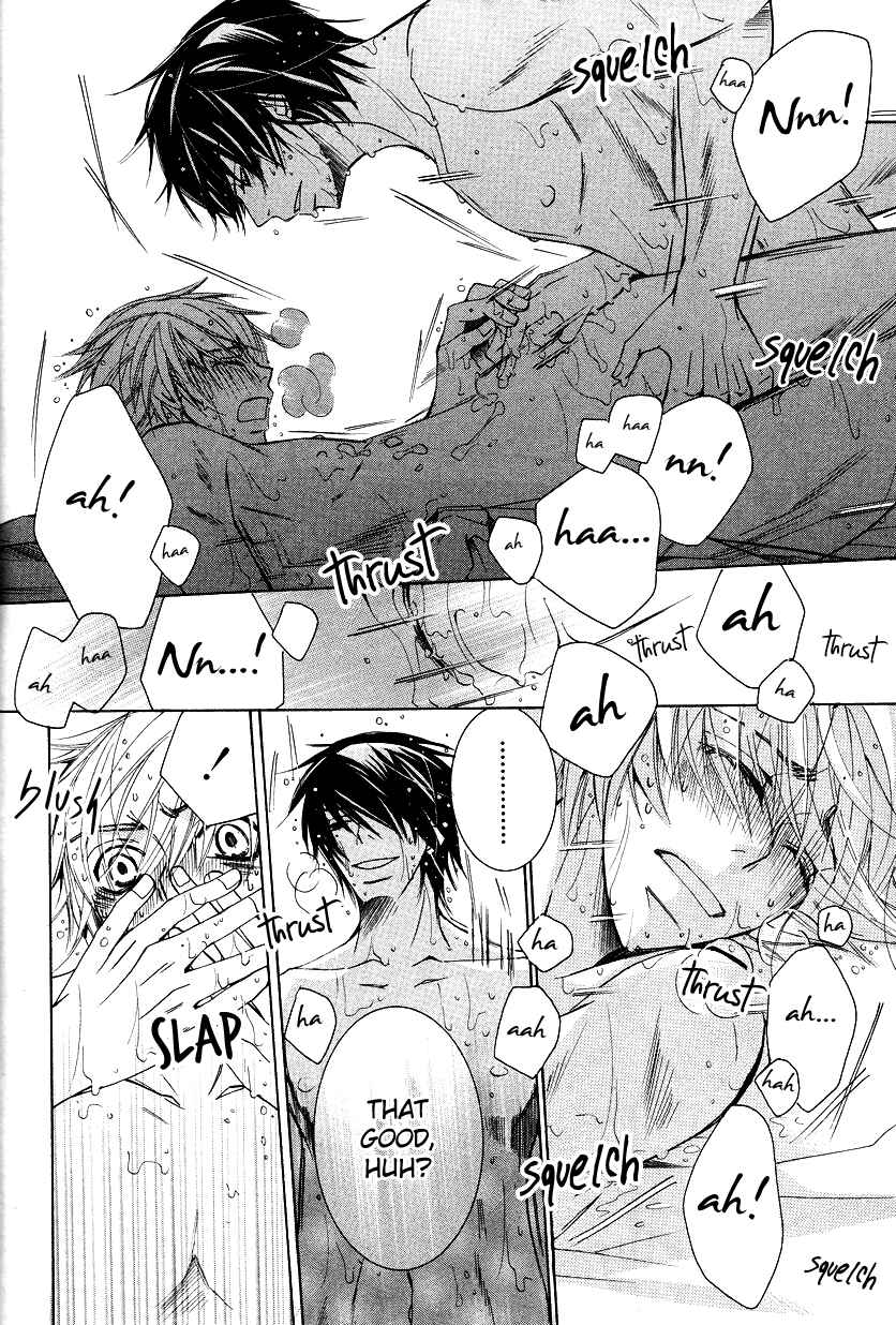 Page 61 Chapter 14 Sekaiichi Hatsukoi