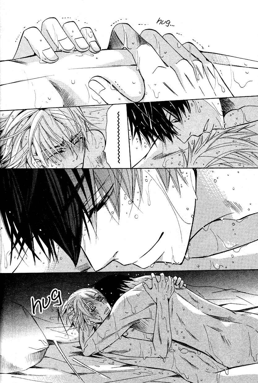 Page 63 Chapter 14 Sekaiichi Hatsukoi