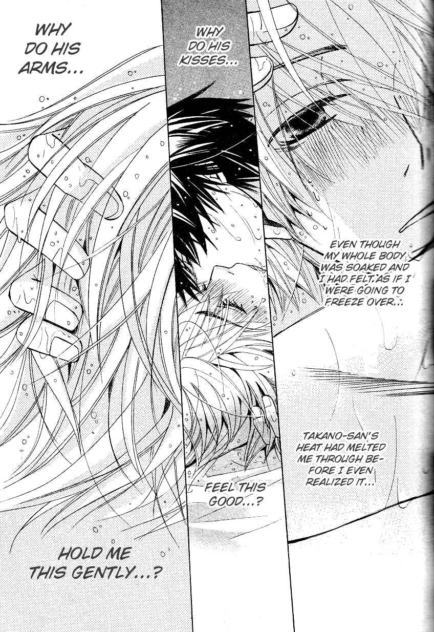 Page 64 Chapter 14 Sekaiichi Hatsukoi