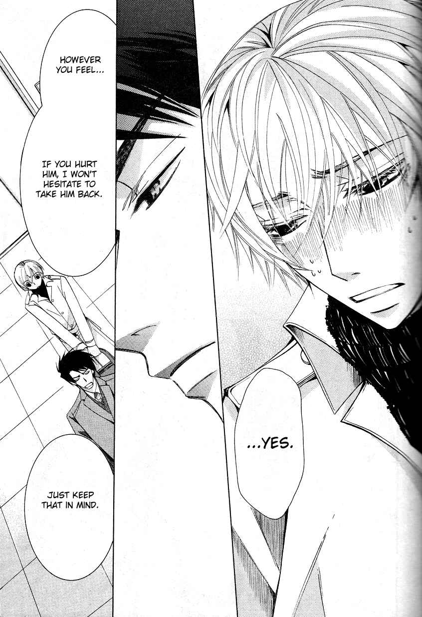 Page 70 Chapter 14 Sekaiichi Hatsukoi