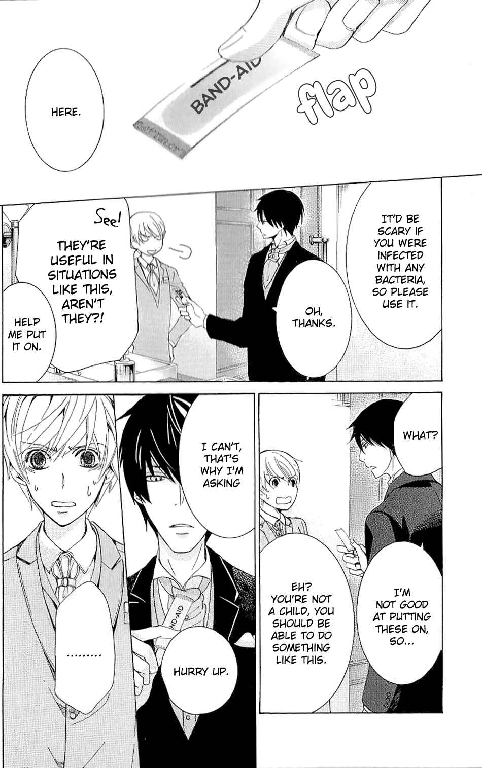 Page 6 Chapter 41.5 Sekaiichi Hatsukoi