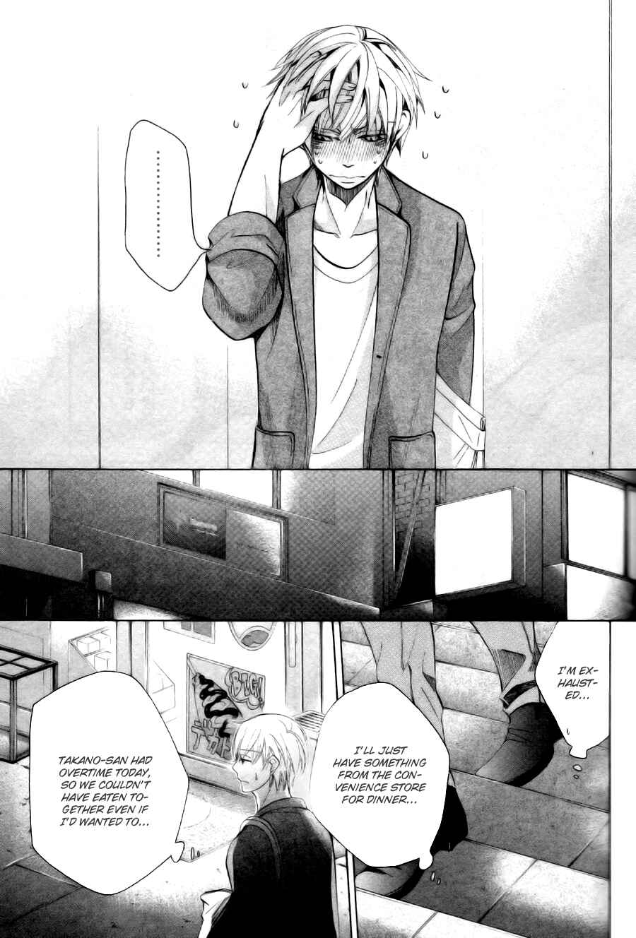 Page 10 Chapter 24 Sekaiichi Hatsukoi