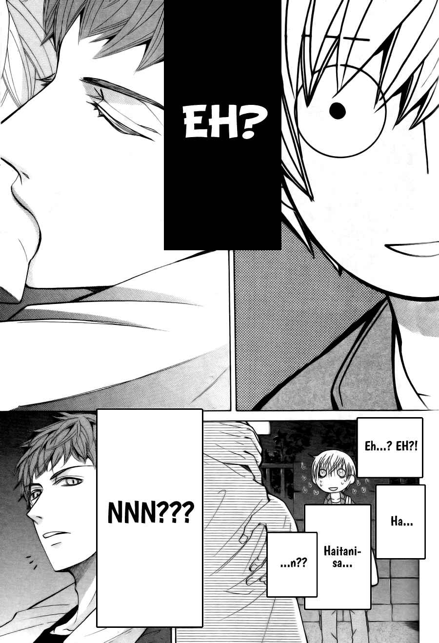 Page 12 Chapter 24 Sekaiichi Hatsukoi