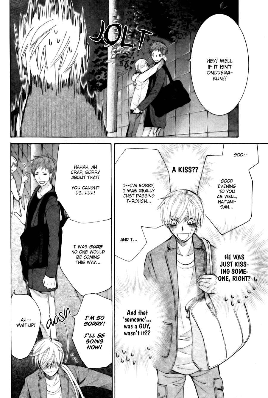 Page 13 Chapter 24 Sekaiichi Hatsukoi