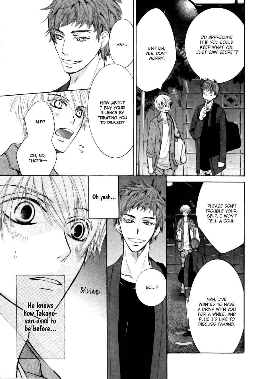 Page 14 Chapter 24 Sekaiichi Hatsukoi