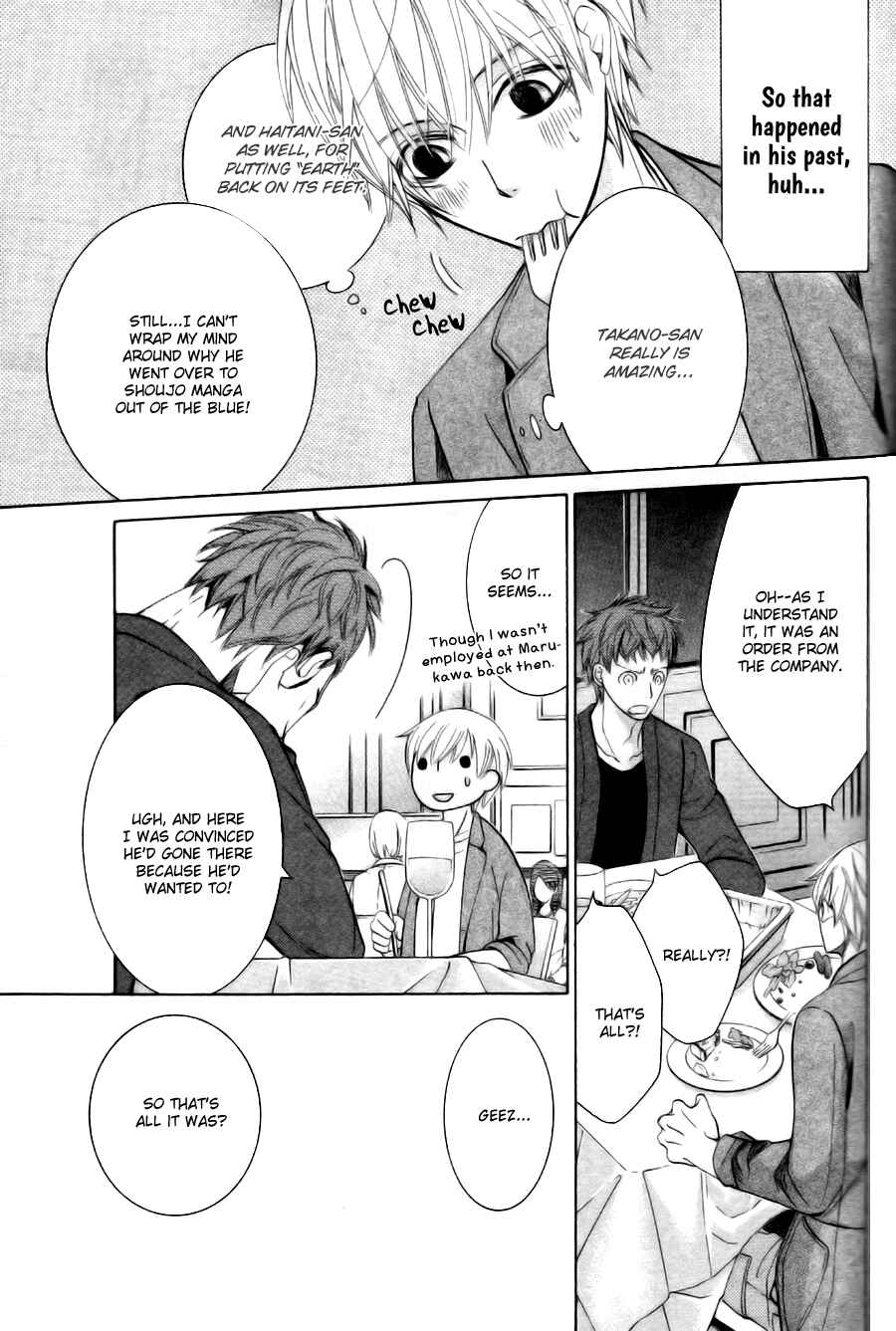 Page 22 Chapter 24 Sekaiichi Hatsukoi