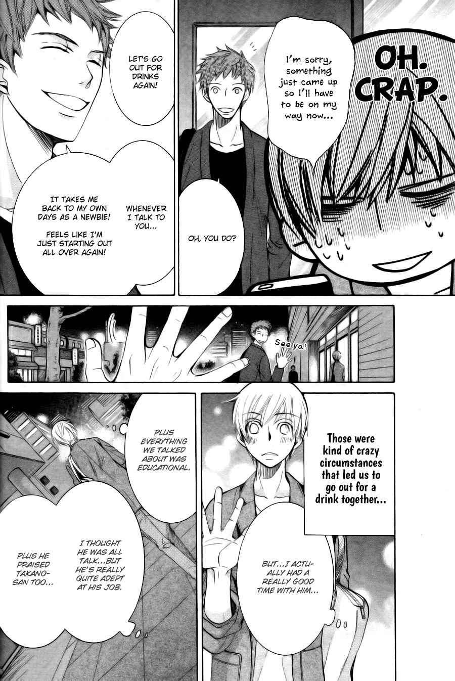 Page 27 Chapter 24 Sekaiichi Hatsukoi