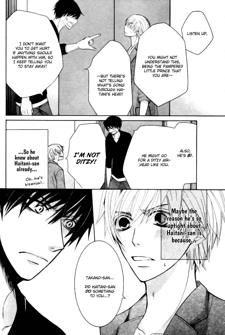 Page 31 Chapter 24 Sekaiichi Hatsukoi