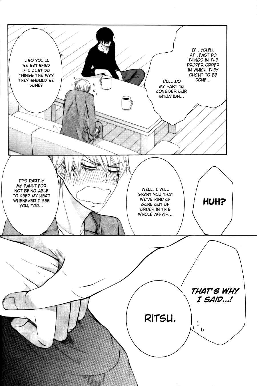Page 39 Chapter 24 Sekaiichi Hatsukoi