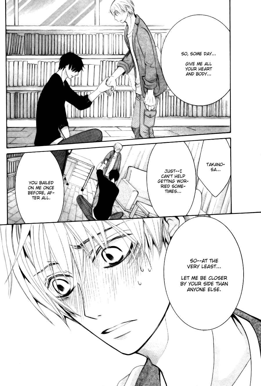 Page 45 Chapter 24 Sekaiichi Hatsukoi